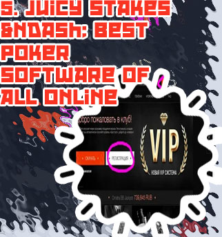 Best poker bonus code