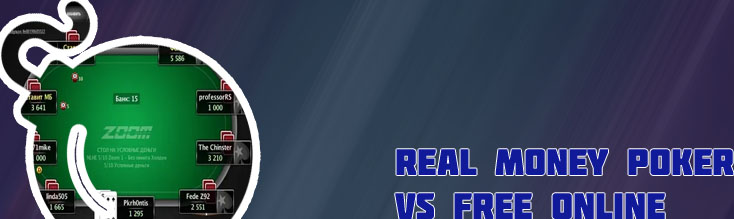 Online poker deals