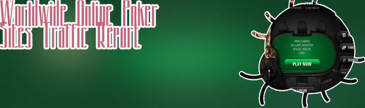 Play now poker